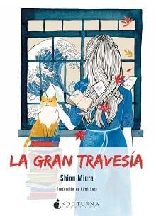 La  Gran  Travesía  |  Shion  Miura  
